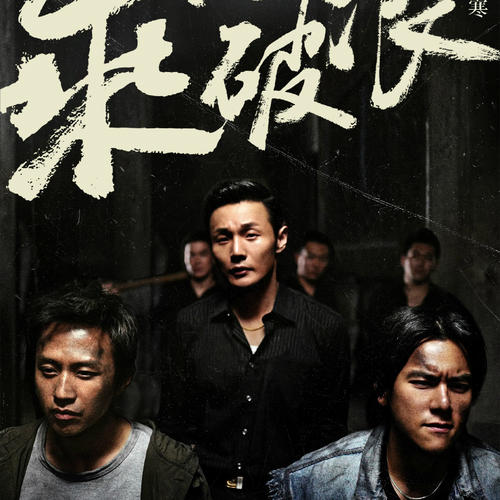 萨尔造型艺术学院文凭