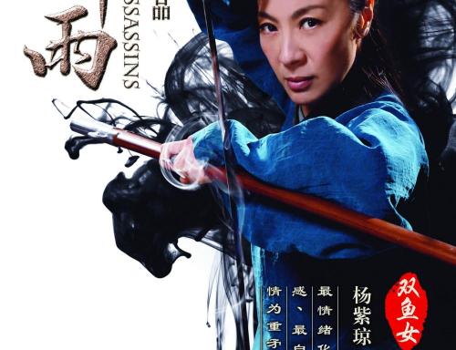 做假拿撒勒学院文凭毕业证